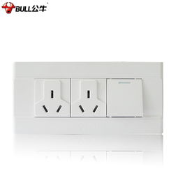 公牛雅白118型三插10A一开双控六孔插座 品质与设计的完美融合